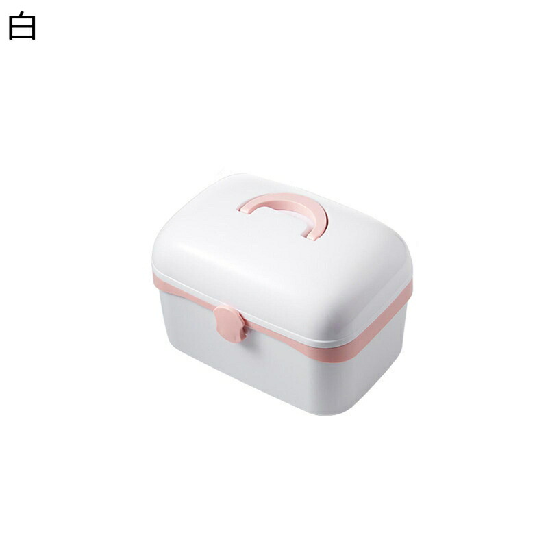 薬ボックス 取っ手付き 救急箱 取り外しトレイ 応急ボックス 薬箱 薬入れケース 薬入れ 薬ケース ピルケース 薬用 防災 小物ボックス 多機能収納ケース 耐湿 遮光 学生 老人 高齢者 オシャレ かわいい
