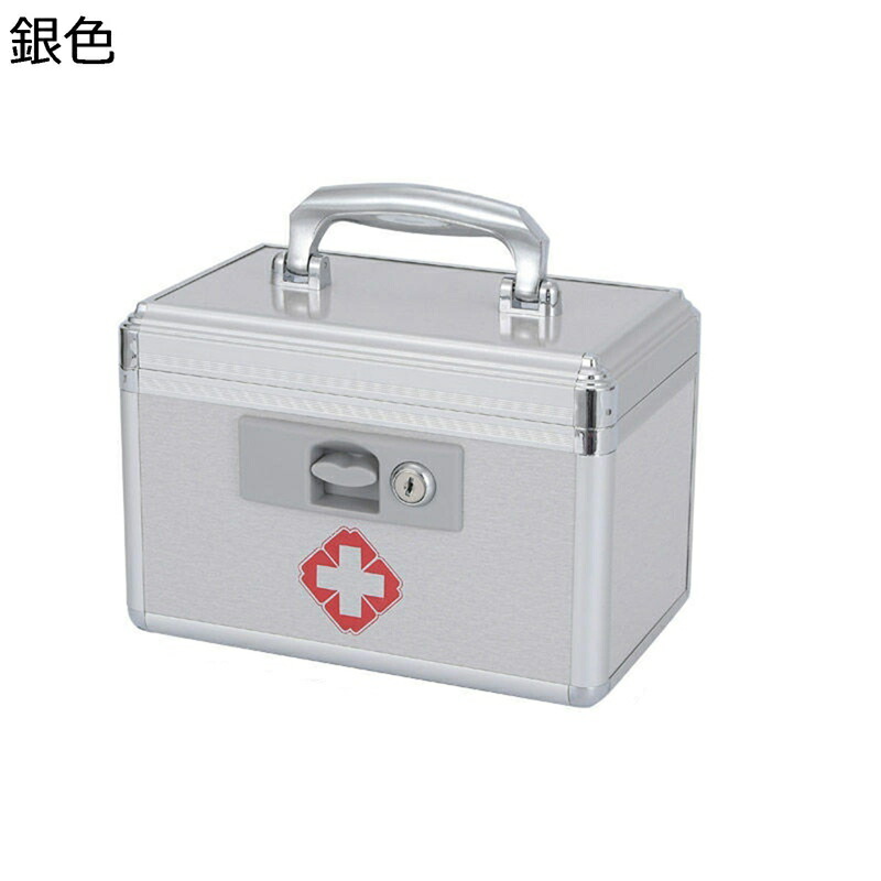 救急箱 応急ボックス 薬箱 医療箱 アルミ合金製 手提げ 金属 ステンレス 大容量 取り外しトレイ ピルケース くすり整理 薬入れ 薬ボックス 収納ケース 薬用 密閉 耐湿性 携?用 便利 子供 学生 家庭用 10,338円