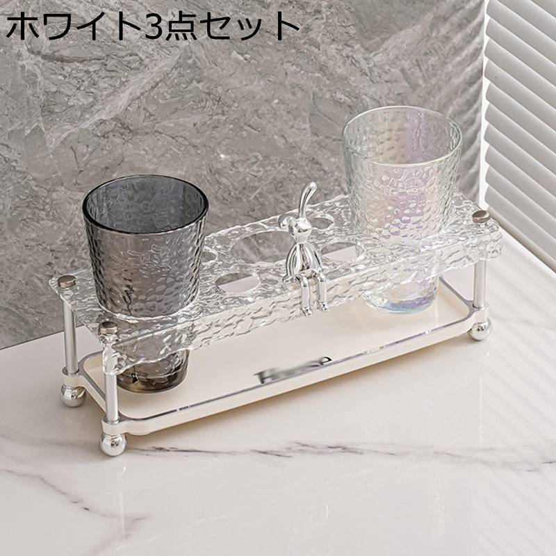 歯刷子照明ランプ タンプラー2個付き添い人 歯刷子立て 歯刷子保持者 割り増し金 電動歯刷子納める 歯刷子置き バスルームアクセサリーセット アクリル繊維 多役立つこと メイク毛はらい入れ 髪剃り入れ 洗面所 風呂場