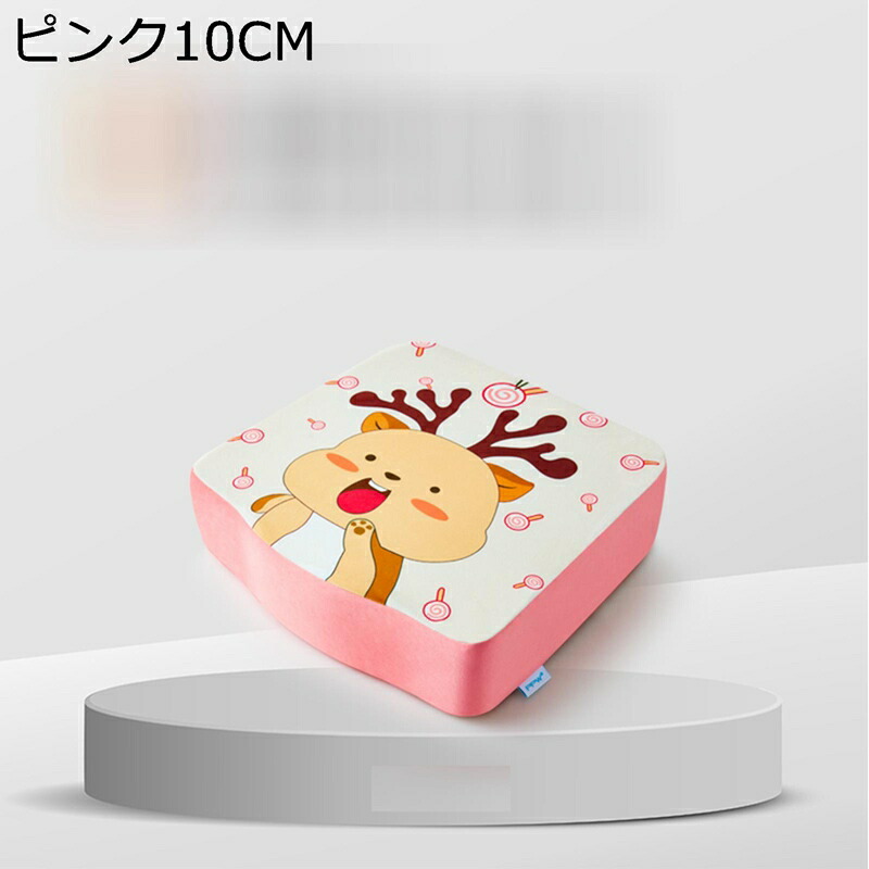 キッズチェアクッション 自然調整能力のある 四辺形 召しあがる 座布団 背心積もり 赤ちゃん召しあがる 奥ふかさ9/10糎 38*38糎 こども 低手向かい 紐付ける 胴締めくっ付ける 晩ご飯 居敷き用 滑りにくい 携帯型 取りはらい能力のある 洗い濯ぎ可
