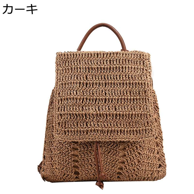 肩掛けバッグ リュック 草編みカゴバッグ 手作り 軽量 ペーパー素材 レディース 可愛い サマーバッグ 2way お花見 リゾート風 お祭り 出掛け 通学 収納簡単 a4 スマホ/財布/小物収納 大容量 手編みバッグ