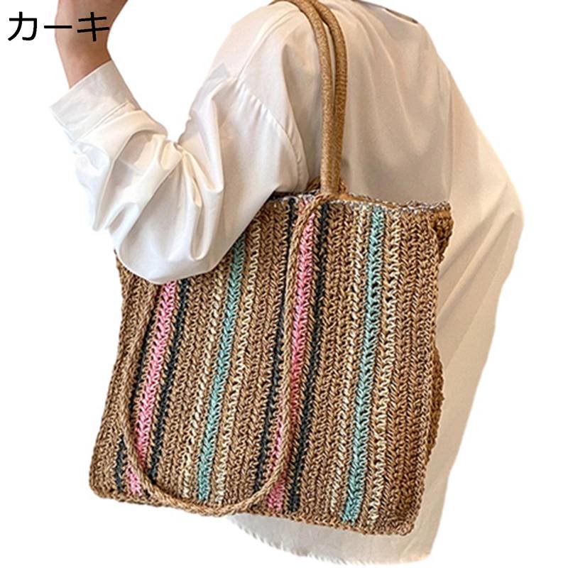カゴバッグ レディース 編みバッグ 肩掛け 可愛い トートバッグ エスニック 女性用 着物 レジャー 草編み 2way 大型 お祭り 出掛け リゾートバッグ ギフト 収納簡単 小銭 鍵 小物入れ 便利 大容量