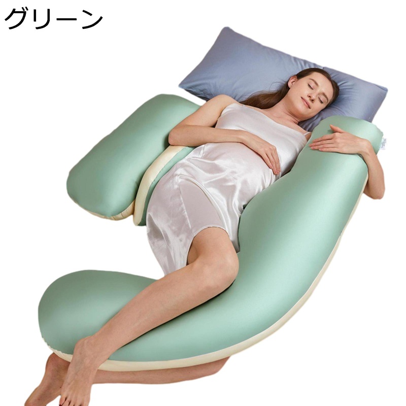 だきまくら U型 妊婦 妊娠 タニティー 授乳枕 等身大 通気性 U字型抱き枕 肘置き 足置き 腹部をサポート 横向き寝 高反発 寝返り防止 腰枕 背もたれ 安眠 疲れ解消 多機能枕 女性用 母の日 柔らか 花柄