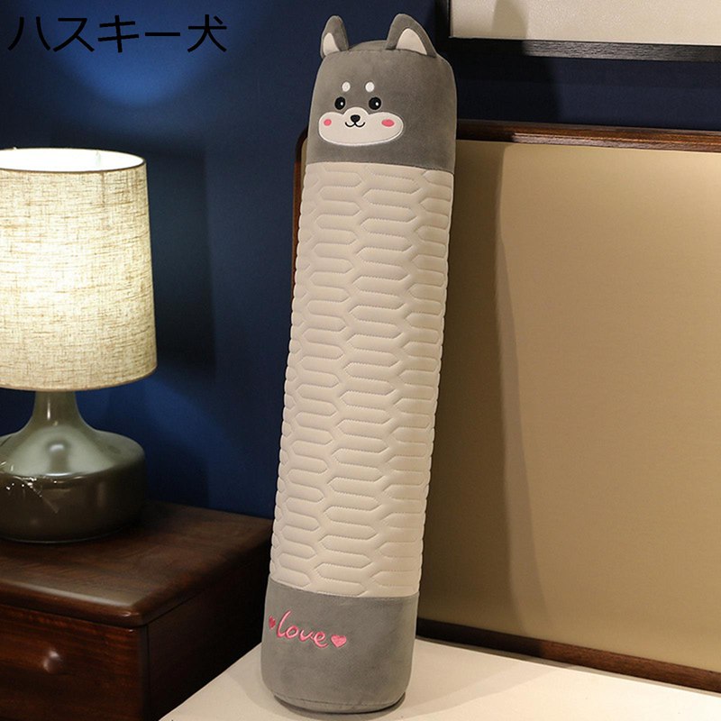 円柱型 ロングクッション 横向き寝 だきまくら ウサギ 犬 ソファ 全身枕 車用 冷感 かわいい ボルスタークッション 低反発 ヘタリにくい 体圧分散 快眠グッズ 足置き 妊婦 赤ちゃん 寝具 取り外しカバー付き