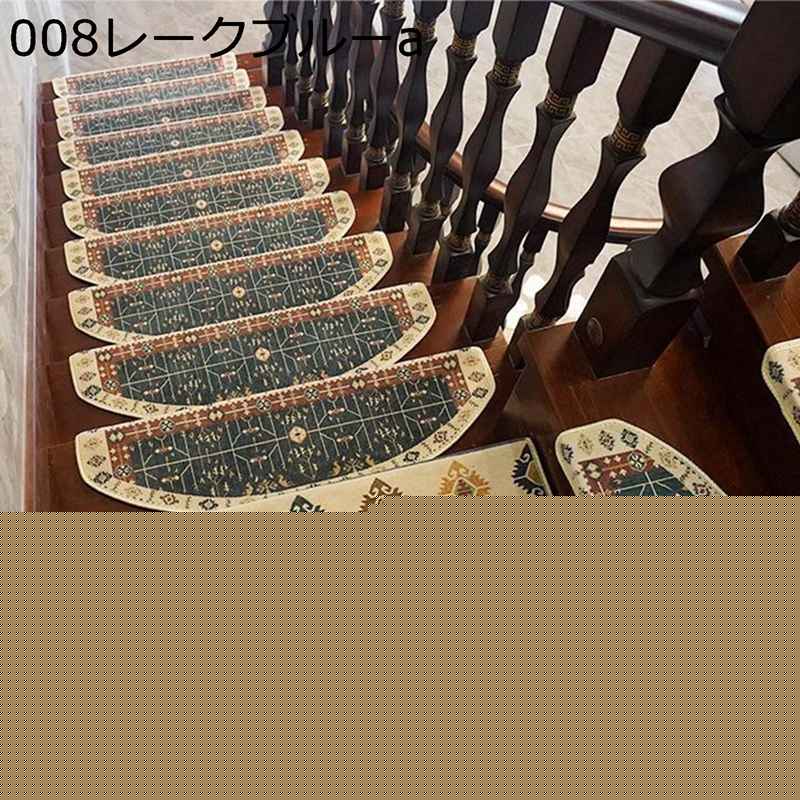 へばり着く上がり段引っ敷き 極厚手合い 上滑り打ち切り引っ敷き 上がり段用 泊まり用 花柄 上がり段引っ敷き 愛玩動物引っ敷き大判 ずれない 足腰厄介なもの助け出す 洗える 床保護すること 赤ちゃんや老いらく者 防音 保温 築き上げる飾り気の無い 床暖房装置相応う