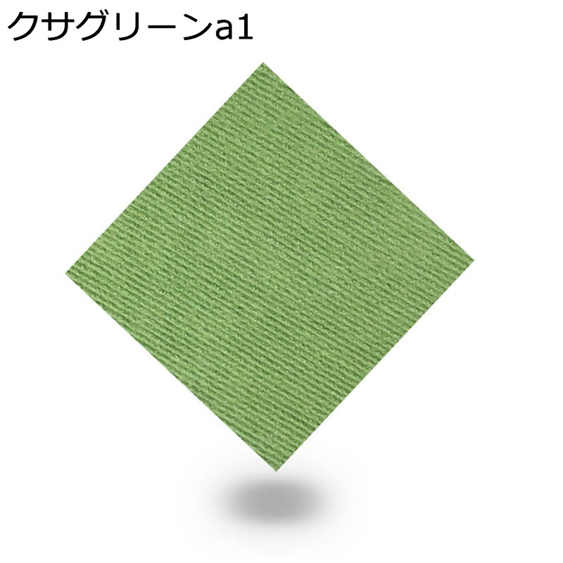上がり段つや消し 螢光 上滑り打ちきりつや消し ねばり着くつや消し 傾倒押しとどめる 防音 丸洗い差しゆるす キズ押しとどめる 安全性のある打つ手 ずれない 上がり段引っ敷き 愛玩動物 年がしら 厄介なもの助け出す キズ押しとどめる 防音 とり捨てる差しゆるす 上がり段すべり止めつや消し