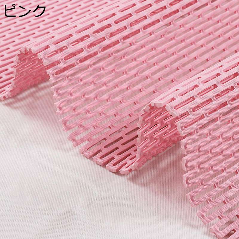 浴室マット 滑り止め排水マット 業務用 ラグ 洗えるラグ pvc 無地 透かし彫り 大面積滑り止めマット 排水穴つき 厚さ6mm カットでき 防滑 トイレ シャワー 浴槽用 屋内 屋外 バスルーム