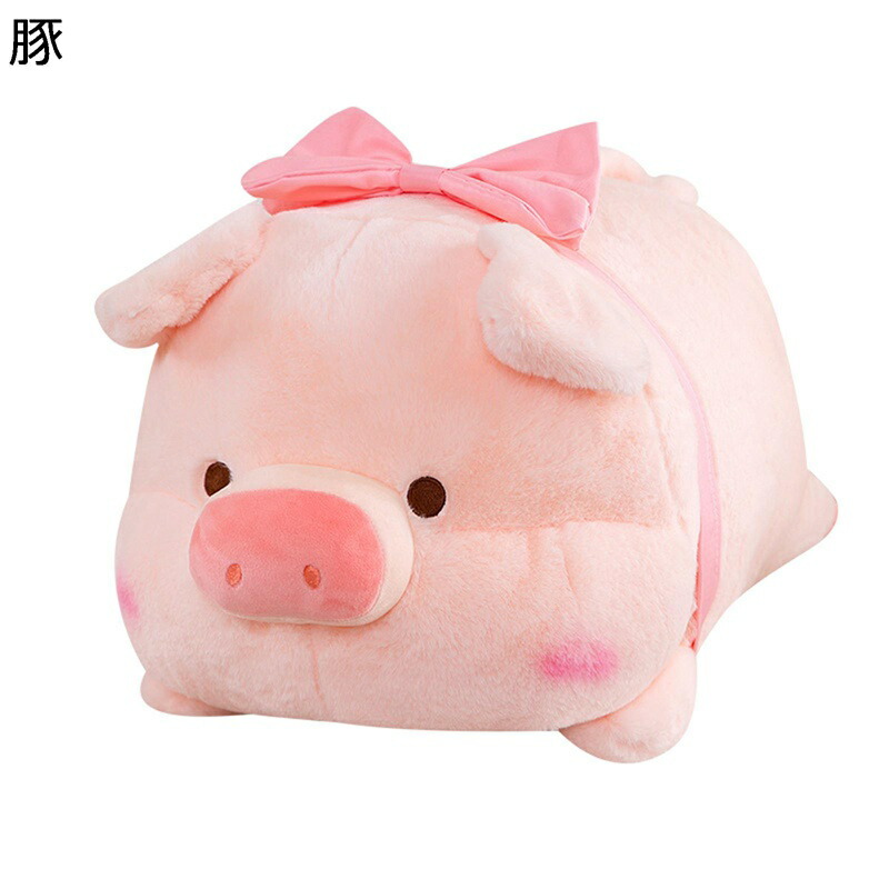ぶたぬいぐるみ 蝶結び飾り ねむねむ すやすや寝る 多機能抱き枕 ふわふわ肌触り 安眠サポート 快眠グッズ 読書/テレビ/映画鑑賞/ゲーム 敬老の日 お祝い返し クリスマス お誕生日