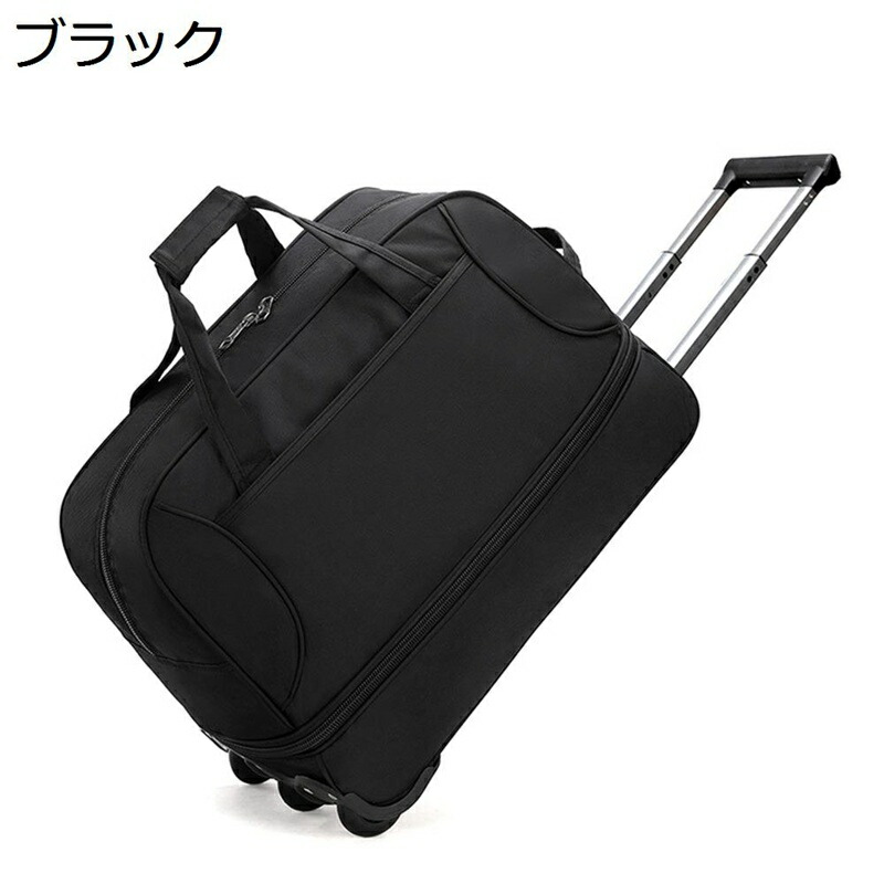オックスフォード布製 キャリーバッグ トラベルケース 2way 手提げ 鞄 折りたたみ 大容量 キャリーケース 軽量 3輪キャスター付き 使いやすい 撥水 耐磨耗 スーツケース 旅行 機内持込可 ビジネス 出張 入院