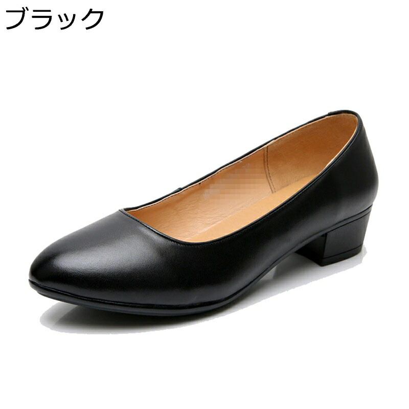 パンプス レディース 婦人靴 大きいサイズ 本革 3.5cm太ヒール ママシューズ カジュアルシューズ 歩きやすい 柔らか スリッポン 軽量 疲れない 滑り止め 美脚 クラブ デート 花嫁