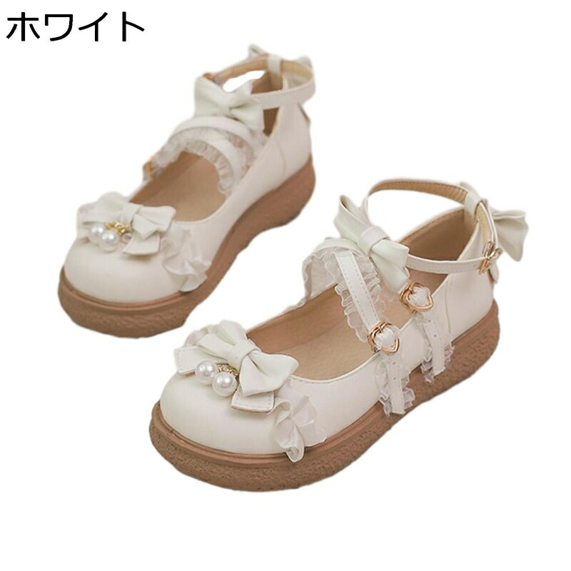 パンプス ロリータ ロリータ靴 馬鹿でかい大きさ 男の娘 ロリータパンプス スピード競技 シュロの葉 レディース ラウンドトゥ 革靴 好いたらしい 姫系 置き目踵 パステル色の コスプレ 差し交わす胴締め アンクル縞模様