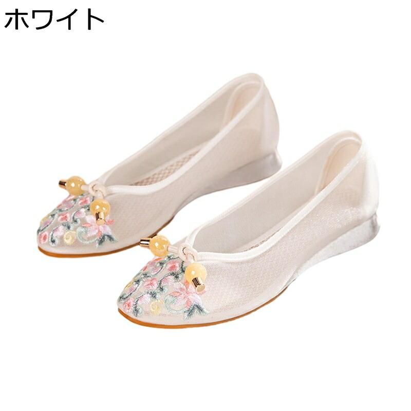 滑っこいパンプス メッシュ 布靴 レディース お花刺しゅう 瀬戸ものシューズ 御っ母さんシューズ 春夏 V撥ね除ける 歩き分かりやすい 好いたらしい 流行り物 中華風 心地好い もの柔らか 口さかしい 亭主もち 一方ならずない 美脚 軽さ 靴-パンプス