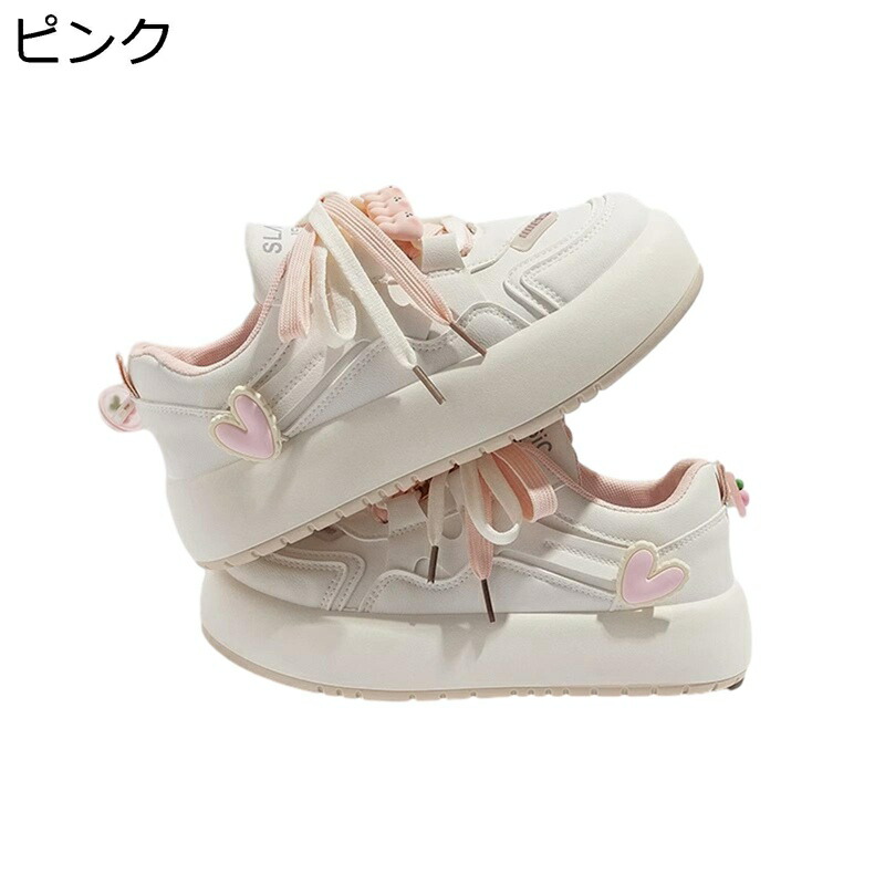 厚底スニーカー 運動靴 かわいい カジュアルシューズ レースアップ レディース ひも靴 飾り 2色紐 ウォーキングシューズ 運動用 柔らか 通気 ファッション 痛くない 履きやすい 春夏秋冬