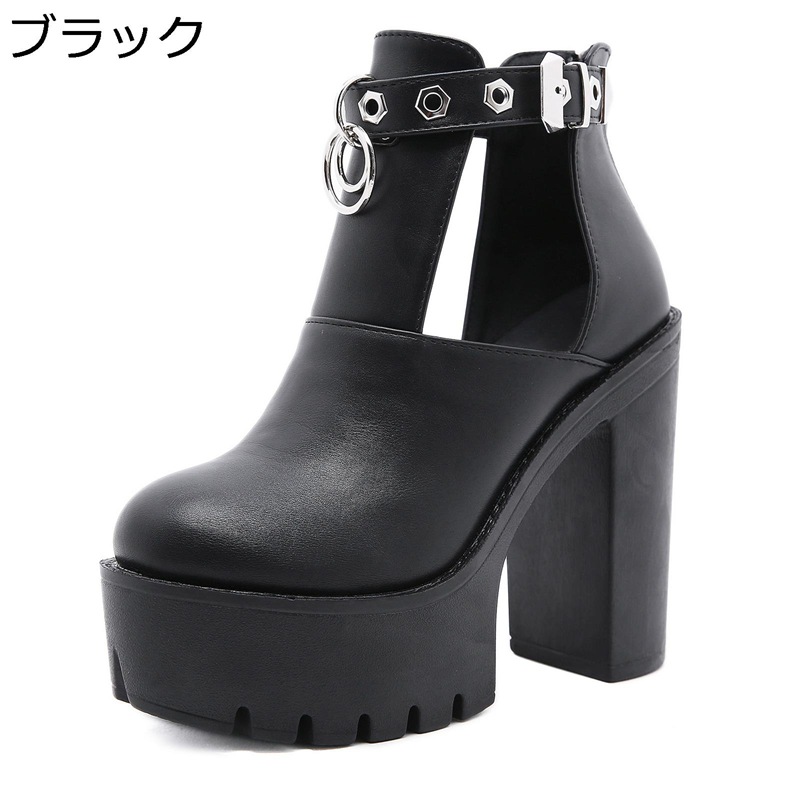 パンプス レディース ハイヒール13cm ショールブーツ 透かし彫り セクシー 春 夏 秋 バックジッパー 原宿 ゴスロリ ギャル 女装 大きいサイズ 粗いかかと おしゃれ 疲れにくい 女性 細見え 女性