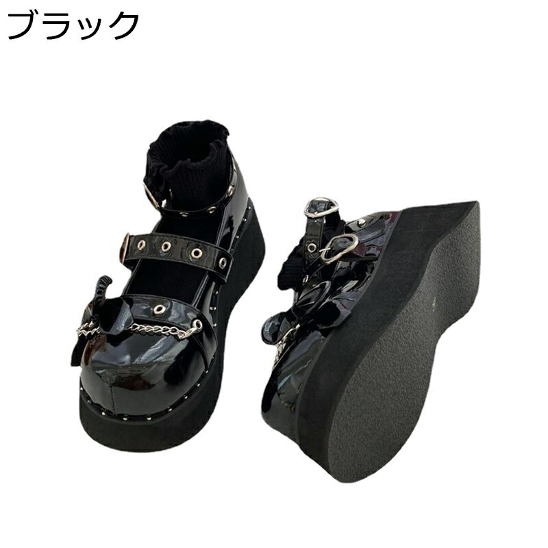レディース メリージェーン パンプス 7糎身たけ引き上げる プラットホーム アンクルストラップ 連環 シュロの葉 御手伝いさん靴 ロリータ靴 好いたらしい フェイクレザー ゴスロリ ゴシック 原宿系 辛気くさい系 二次会 仮面舞踏会