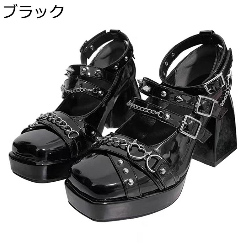 メリージェーン 太ヒール7cm レディース アンクルストラップ パンプス ハイヒール 原宿系 パンク系 ゴシック 暗黒系 リベット 派手 粗いかかと かわいい 安定感 カジュアル ギャル ファッション オールシーズン