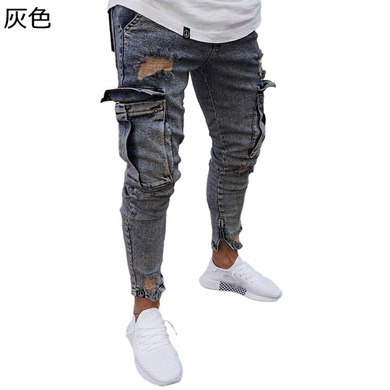 Gパン デニムパンツ ダメージ加工スキニー スリム メンズ 細身 長ズボン ジップ 紳士用 レギュラー パンク 原宿風 ストリート系 カッコイイ 秋用 春秋 バイク リペア加工 軽い かっこいい お洒落