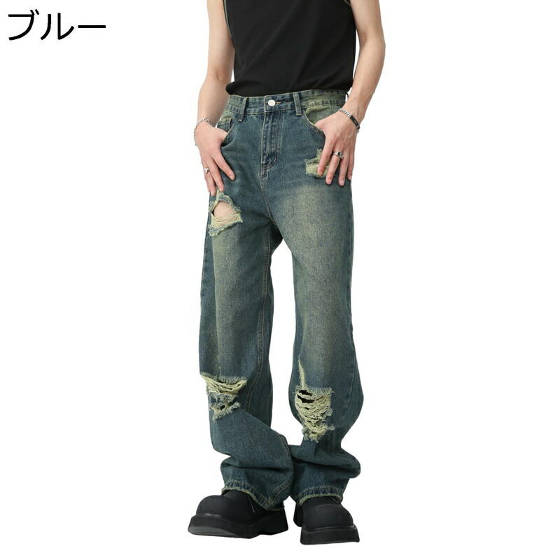 デニムパンツ Gパン メンズ ルーズシルエット 男子 ダメージ加工 ズボン ロングパンツ 大人 お洒落 オリジナル アウトドア ゆったり ビンテージ調 ストリート パンク 秋用 春秋 ビター系 アメカジ