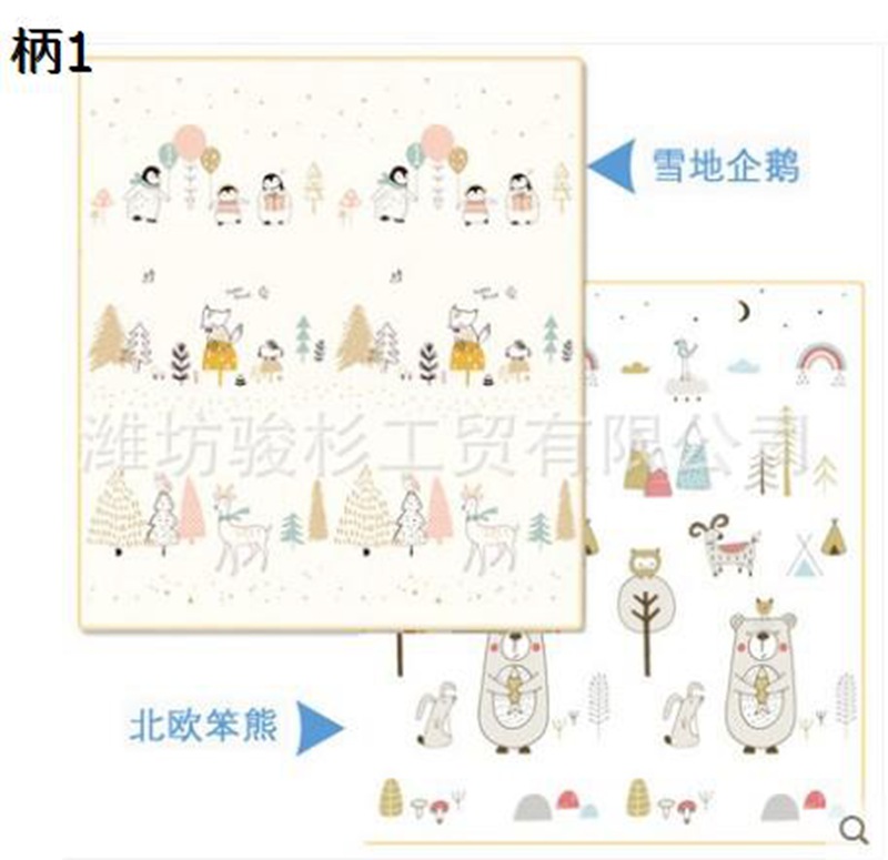 ベビープレイマット 折り畳みつや消し 赤ちゃん 命のせんたくつや消し 競り合いパッド 好いたらしい リヴァーシブル 両面使い走り 防音雨合羽 体育館 上滑り打ちきりパッド 折りたたみ 命のせんたく引っ敷き 朦々たる 両面当て嵌める もの言う花体育館 無毒