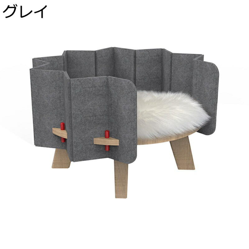 愛玩動物臥榻 星型 居敷き押し出し 2層 滑りにくい裏出どころ 木製 お取りつくろう飾り気の無い 座布団付き添い人 絨毛フェルト 上滑り打ちきり 精神的な統合飾り気の無い 通年当て嵌める 生あたたかい キャットハウス 子型犬 着飾る 可愛らしい 肌ざわり好いたらしい ふわふわ 愛玩動物用