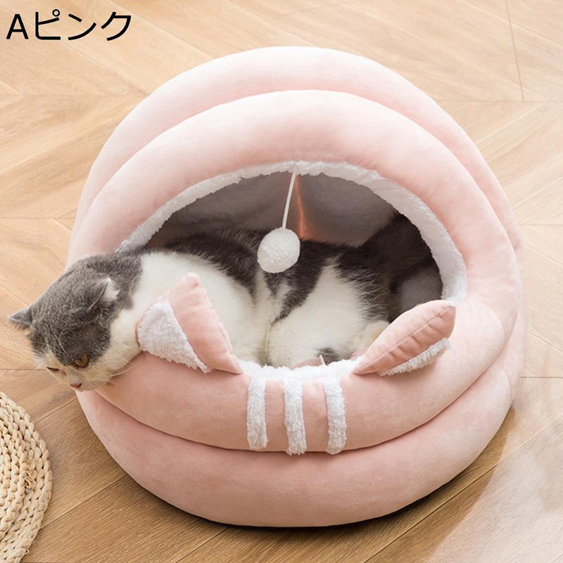 猫のデザイン ドーム型 おもちゃ付 ペットベッド 綿 ペットクッション 猫の耳飾り 滑りにくい裏生地 室内 お手入れ簡単 耐久性 通年 保温防寒 猫ハウス 子型犬 可愛い 猫の尻尾飾り 耐久性 快適 小動物 家