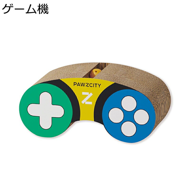 ゲーム型 爪磨き 強化段ボール 縦置き 横置き おもちゃ付 猫スクラッチャー 高密度 お手入れ簡単 家具傷防止 耐荷重 通気 耐噛み 運動不足改善 寂しさ解消 猫爪とぎ ベッドゲーム機の外観 7,616円