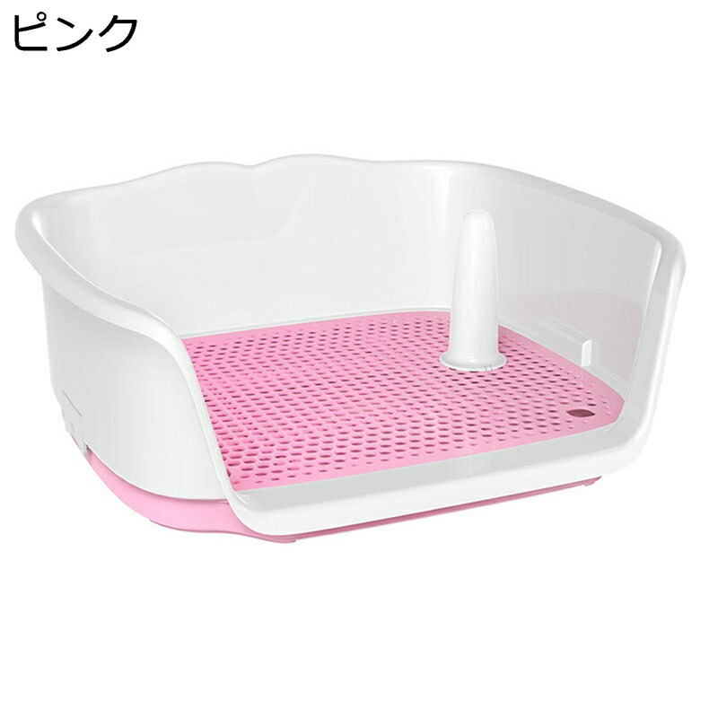 ドッグトレートレー 囲い 壁付きトイレ メッシュカバー付 犬しつけトイレ 足を乾燥させ マーキング柱付き トレーニング ウォールトレー 壁付き ペットトレイ しつけ 2層デザイン 犬猫用