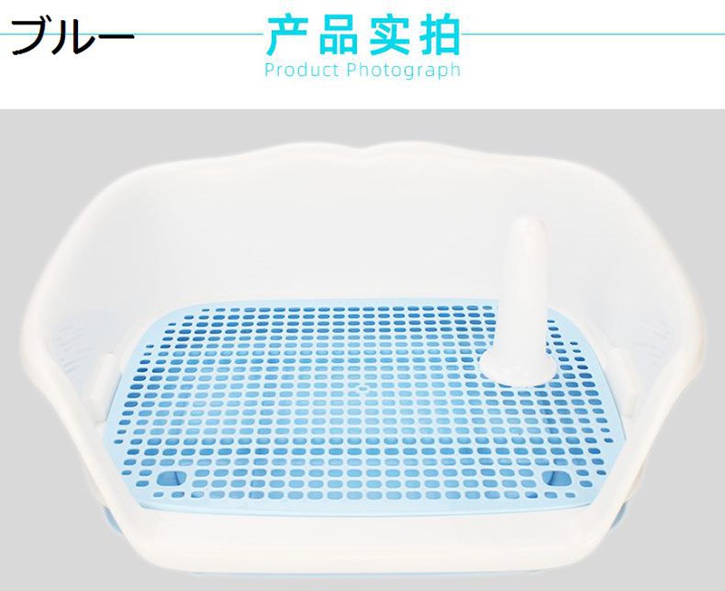 犬用トイレ 引き出し式 メッシュグリッド グリッド乾燥足 尿柱 壁付きトイレ いたずら防止 トイレトレー しつけるウォールトレー 簡単に掃除 足と床を清潔に保つ おしっこパッドホルダー