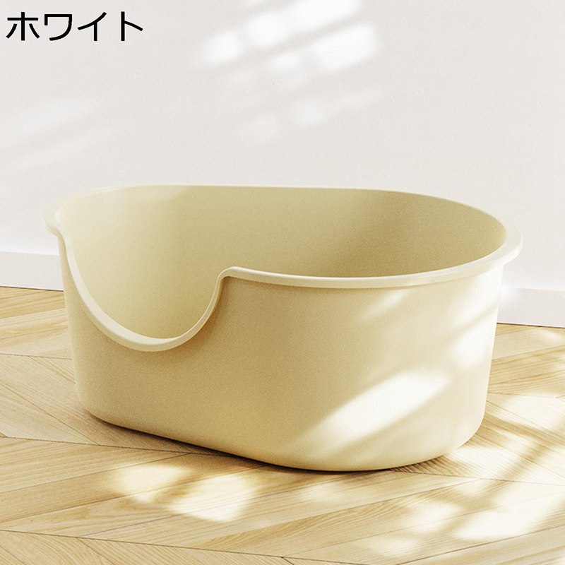 猫用トレー オープントップ PP素材 半密閉式 進出簡単 キャット用トイレトレー 壁プレート 付き飛散防止 中小型猫 しつけ お手入れが簡単 床を保護 ペットトレーニング ペット用品