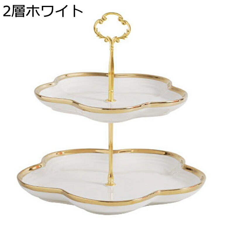 デザート展示台 家庭用 花形皿 セラミック カップケーキスタンド テーブルデコレーション アフタヌーンティー コンパクト 果物収納 インテリア お店 パーティー 誕生日 クリスマス
