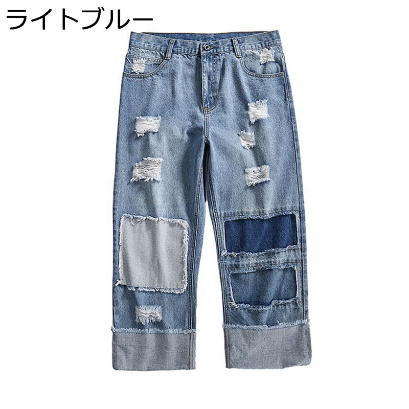 ジーパン メンズ ヒップホップ 大きいサイズ ダメージジーンズ デニムパンツ アメリカン スプライス ゆったり オシャレ カジュアルパンツ ストレート ダメージ加工 ファスナー 春秋