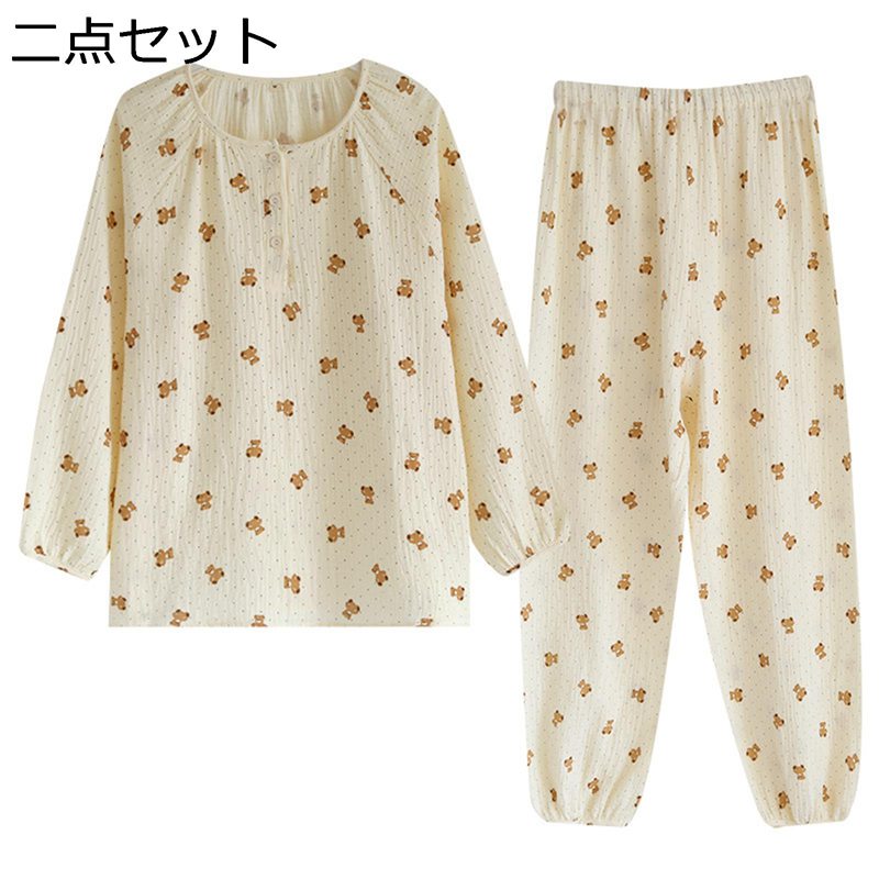 レディース ガーゼパジャマ クマ柄 パジャマ 長袖 綿100 ノーカラー ヘンリーネック 前開き カジュアル 婦人 ホームウェア 寝巻き 上下セット 快適 吸汗 通気 ソフト 便利服 敏感肌 春秋