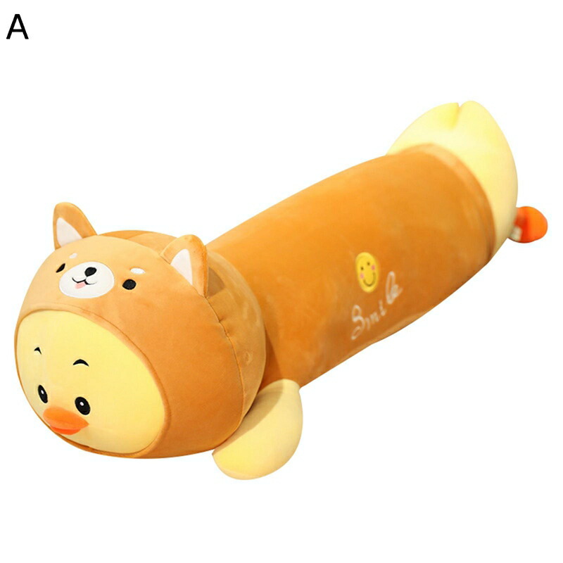 ぬいぐるみ ロング抱き枕 クッション アヒル ダック 動物 そば枕 ピロー 円筒型 円柱 笑? 大きな背もたれ 縫い包み アニマル 眠り枕 だきまくら ロングタイプ 長い ヘッドボード 腰当て 横向き寝枕