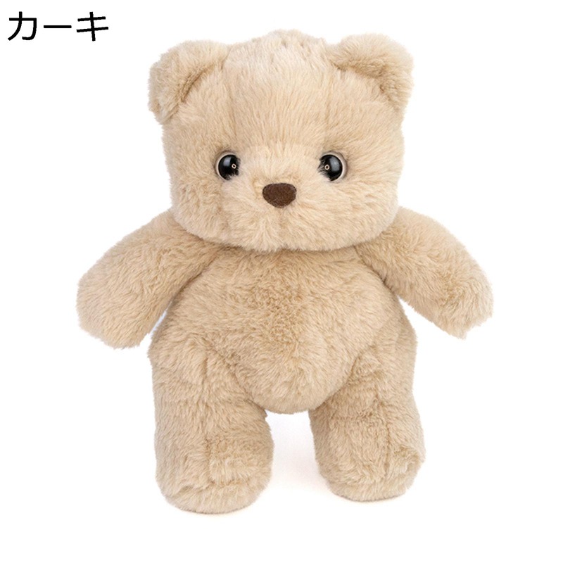テディベア ぬいぐるみ くまちゃん おもちゃ 熊 可愛い 萌え キュート 抱きまくら もちもち ふわふわ モフモフ 添い寝 癒し系 ベビー 女の子 ねむねむ やわらかい ベッドサイド お祝いギフト