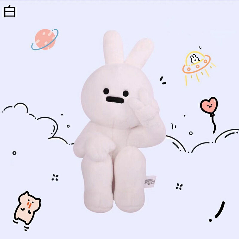 ぬいぐるみ うさぎ 縫いぐるみ 抱き枕 チョキ おもちゃ かわいい 萌え萌え 体育座り フワフワ もちもち 添寝 出産祝い お誕生日 クリスマス 店飾り インテリア ベッドルーム プレゼント｜お米の米道 店 7,614円