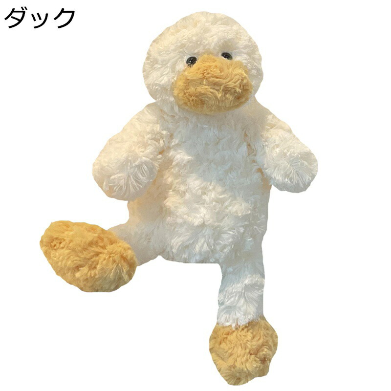 縫い包み ダック ぬいぐるみ おもちゃ 玩具 だきまくら 鴨 アヒル ベビー 女の子 かわいい キュート 萌え 店飾り 置物 ソフト やわらかい 安眠 ねむねむ もふもふ フワフワ もちもち 癒し