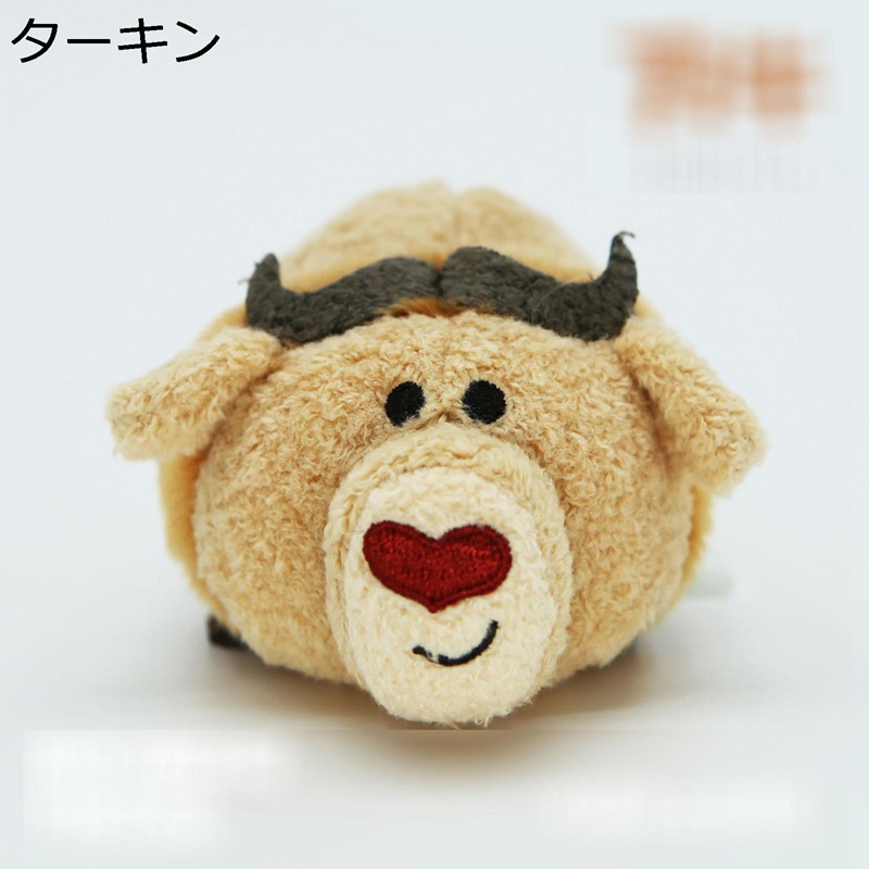 ターキン ぬいぐるみ マスコット 牛 ミニ 縫ぐるみ おもちゃ だきまくら かわいい 萌え萌え キュート もちもち ふわふわ モフモフ 癒される 柔らかい ソフト お誕生日 クリスマス ソファー ベビー インテリア