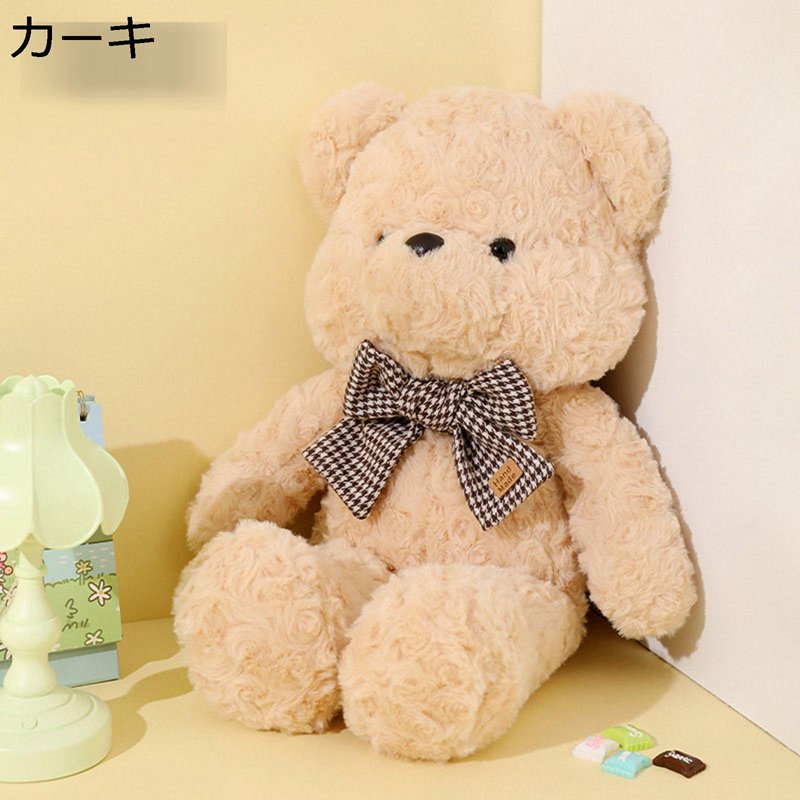 クマ 縫いぐるみ テディベア くまちゃん 動物 だきまくら おもちゃ 可愛い 萌え萌え ふわふわ もふもふ やわらかい 高弾力 癒し系 お誕生日ギフト オフィス ねむねむ クリスマス むすめ 子供