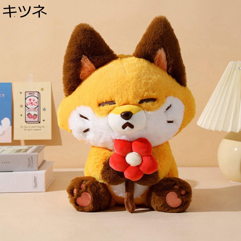 ぬいぐるみ 稲荷 うさぎ 縫いぐるみ 毛の荒物 手あそび だきまくら 可愛らしい キュート 萌え 百貨店ホンブルグ帽 論なく論なく ふわふわ モフモフ ネムネム 癒し 生み出すこと祝賀会 祝する日 クリスマス 臥榻御部屋 もの言う花