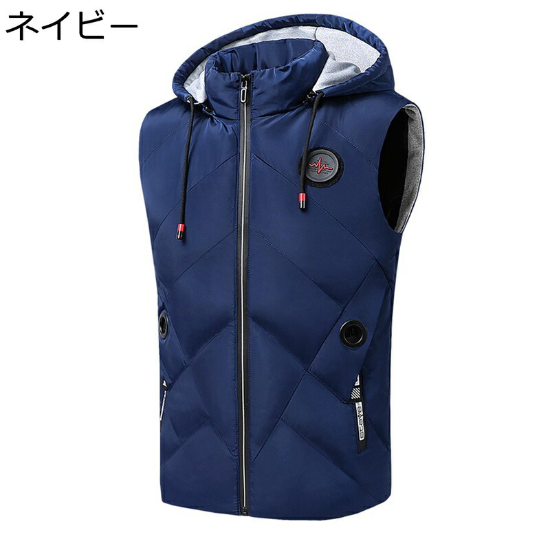 綿入れベスト チョッキ パファーベスト メンズ 秋冬服 フード 取り外し可能 ウルトラライト あったか 保温防寒 無地 純色 アウトドア お出かけ 大きいサイズ ノースリーブコート 動きやすい