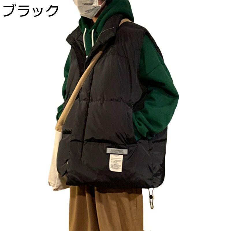 ラベル飾り ファション 中綿ベスト 立ち襟 ポケット メンズ チョッキ 綿入れ 防寒ベスト 秋服 冬用 パファーベスト ダウンコットン 袖なしアウター 分厚い 買い物 デイリー 保温性 重ね着