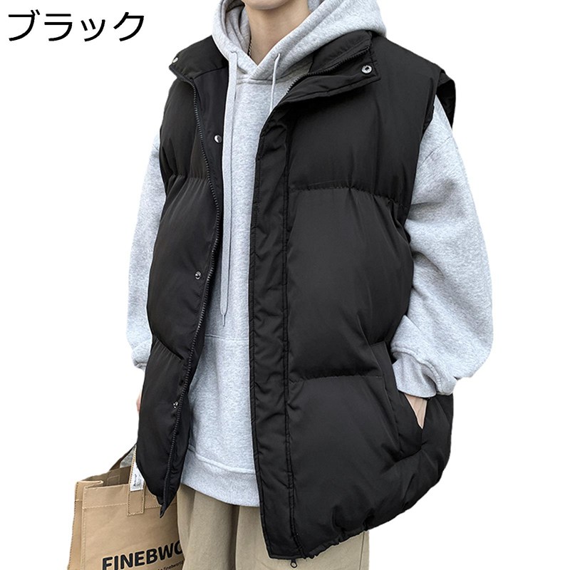 中綿入れ ベスト ハイネック ポケット 中綿ベスト ノースリーブ チョッキ メンズ 軽量 パファーベスト 秋冬服 ダウンコットン 無袖アウター 快適 保温性 レイヤード コーデやすい スキー用