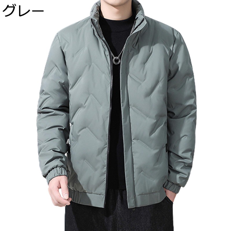 ダウンジャケット?メンズ?ダウンアウター ショートコート 腰丈 冬服 厚手?防寒 保温 立て襟 大きいサイズ ワイド ベーシック 無地 ファッション ダウンブルゾン カジュアル アウトドア