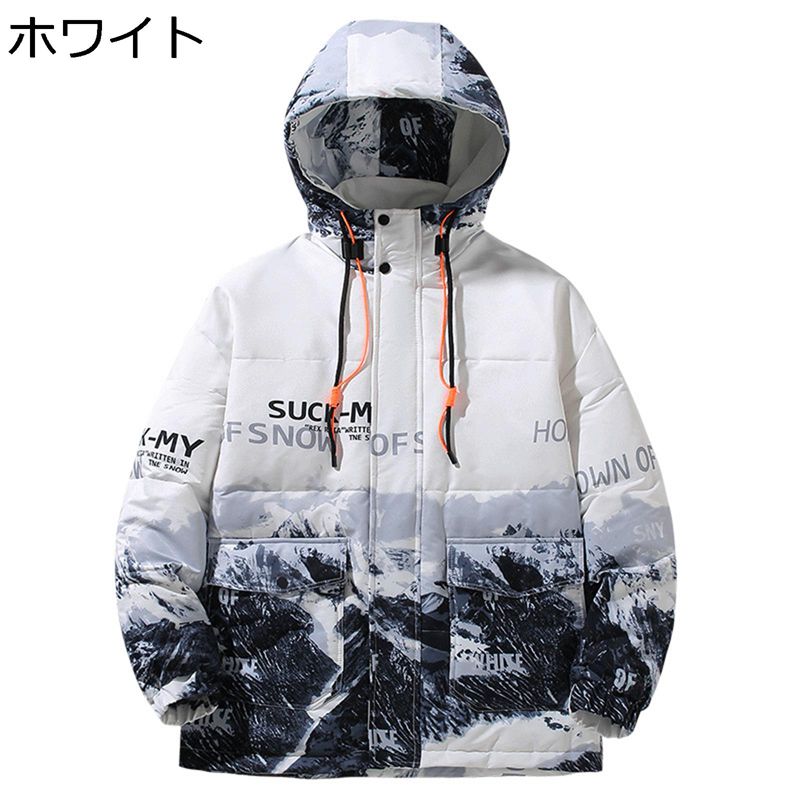 ショートコート メンズ ダウンジャケット ダウンブルゾン 防寒着 雪山柄 グラデーション 真冬対応 ハイネック ユニセックス ダウンアウター 腰丈 フード ゆったり アウトドア 大きいサイズ