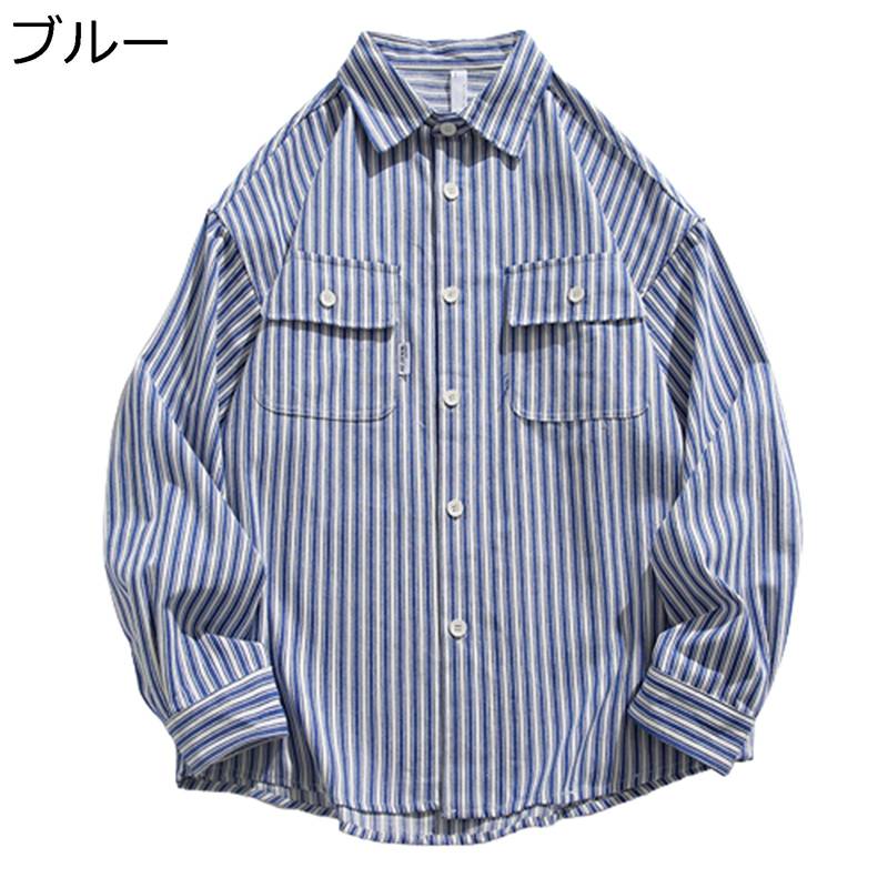 カジュアルシャツ メンズ ストライプシャツ 長袖シャツ ジャケット レトロ ストライプ おしゃれ ゆったり 開襟 速乾吸汗 通気 上着 ストリート 日常 通学 旅行 ワークシャツ スポーツ アウトドア