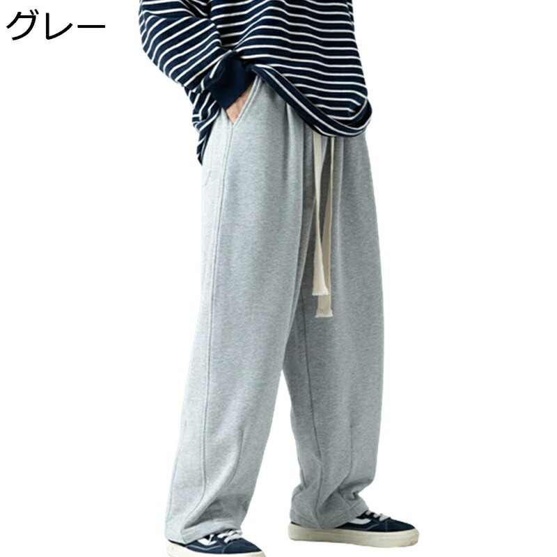 スウェットパンツ メンズ 広広としたズボン下 S-2XL プルオーバー 気が大きい大きさ バギーパンツ 気が大きい大きさ 引っ切り無い 秋 冬 朦々たる ゆったり 体型押しかぶせる 今めかしい 分かりやすい 酉の方角天然ゴム紐 ジャージボトム 貨物自動車ズボン下