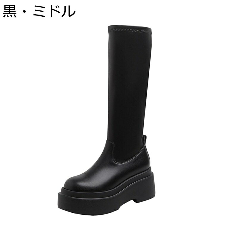 ショートブーツ 本革 レザー レディースブーツ ミドル丈 プラットフォーム 厚底8.5cm ハーフブーツ 雨靴 秋靴 冬靴 通気 歩きやすい 身長アップ クッション 痛くない 走れる 街着 撥水 雨の日 黒