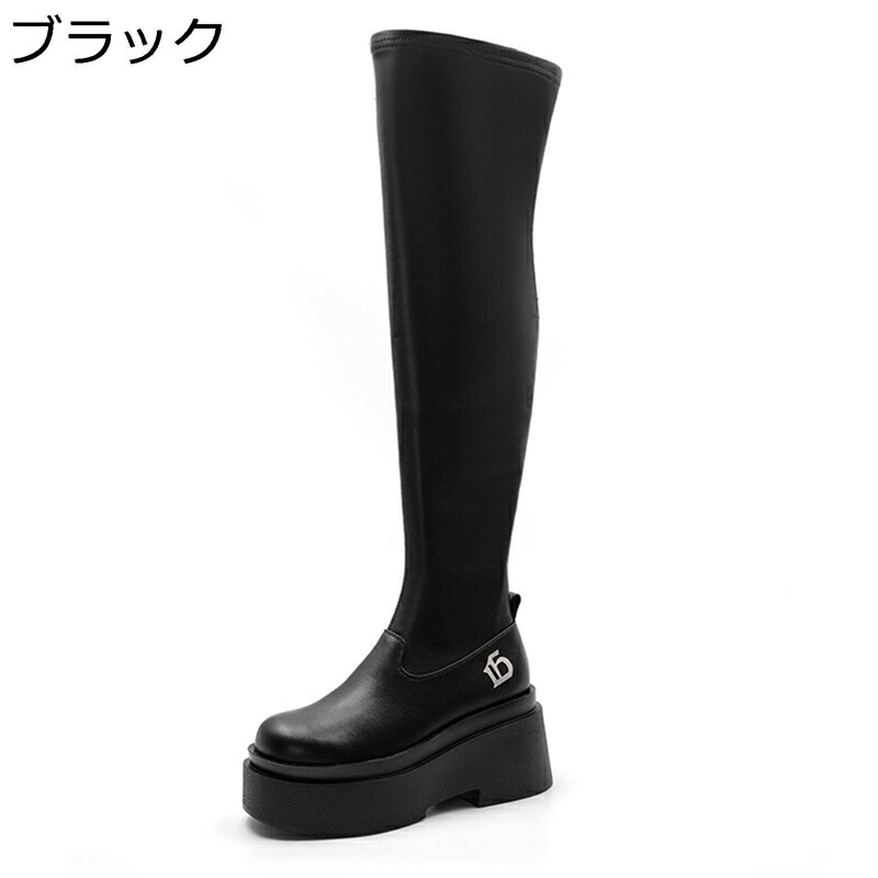 ロングブーツ 厚底 オーバーニー レディース 乗馬ブーツ 合皮 ストレッチ 高筒 痩せ 安定感 秋冬春 歩きやすい 定番 クラシック アメカジ 滑り止め 膝上 美脚 オフィス パーティ ストレート