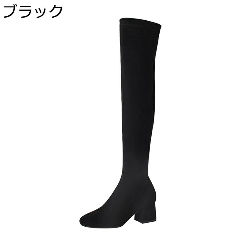 ロングブーツ ハーフ丈 高筒 ジョッキーブーツ レディース チャッキーヒール 乗馬ブーツ 合成皮革 細見え 安定感 疲れにくい 脱げない 韓国 アメカジ 秋冬 防水 防滑 スエード 通勤 通学 OL デート