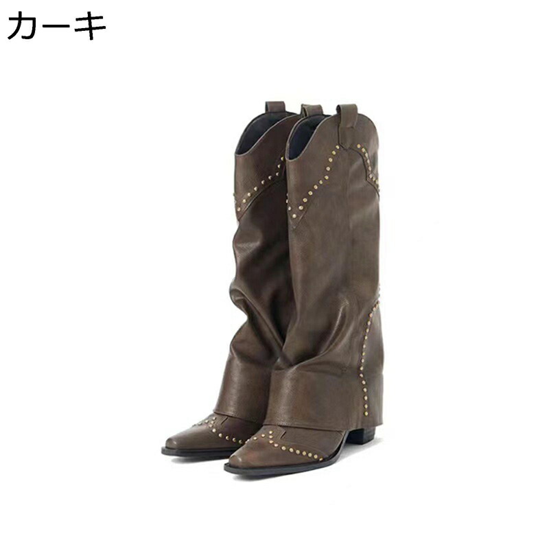 レディース ウェスタンブーツ ロングブーツ レディース リベット ドレープ Vカット ゆったり ポインテッドトゥ ハイヒール 欧米風 カウボーイ 原宿 ギャル風 粗いかかと 秋冬 ファッション